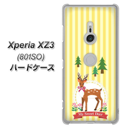 SoftBank エクスペリア XZ3 801SO 高画質仕上げ 背面印刷 ハードケース【SC826 森の鹿】