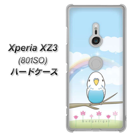 SoftBank エクスペリア XZ3 801SO 高画質仕上げ 背面印刷 ハードケース【SC839 セキセイインコ ブルー】
