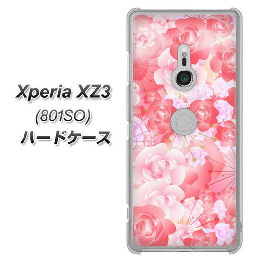 SoftBank エクスペリア XZ3 801SO 高画質仕上げ 背面印刷 ハードケース【VA817 はんなり色の華】