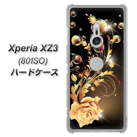 SoftBank エクスペリア XZ3 801SO 高画質仕上げ 背面印刷 ハードケース【VA823 気高きバラ】