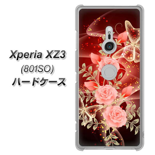 SoftBank エクスペリア XZ3 801SO 高画質仕上げ 背面印刷 ハードケース【VA824 魅惑の蝶とピンクのバラ】