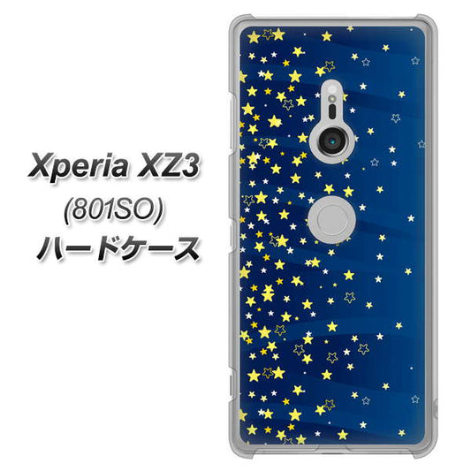SoftBank エクスペリア XZ3 801SO 高画質仕上げ 背面印刷 ハードケース【VA842 満天の星空】