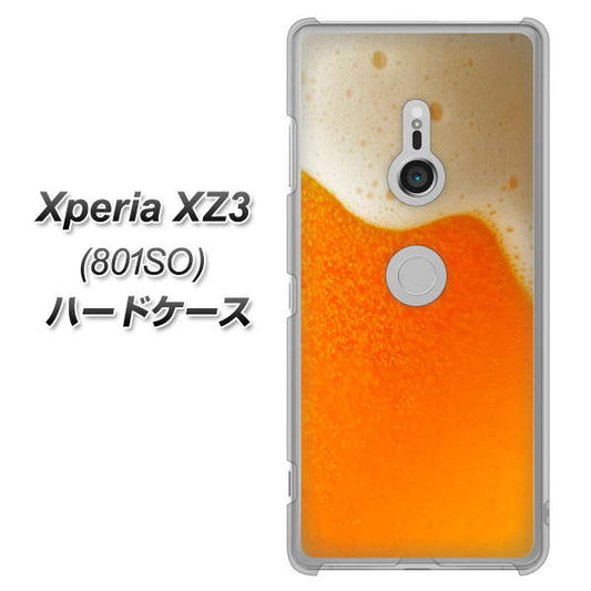 SoftBank エクスペリア XZ3 801SO 高画質仕上げ 背面印刷 ハードケース【VA855 ジョッキ生(ビール)】