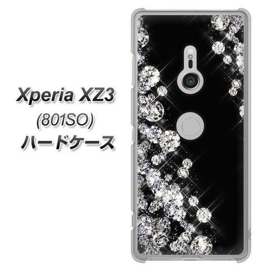 SoftBank エクスペリア XZ3 801SO 高画質仕上げ 背面印刷 ハードケース【VA871 ダイヤモンドフレーム】