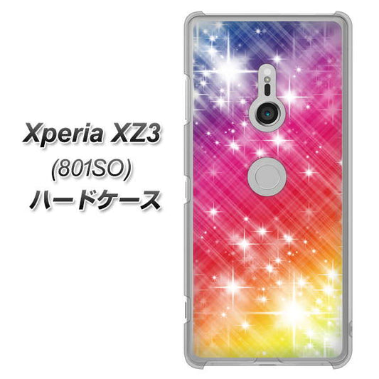 SoftBank エクスペリア XZ3 801SO 高画質仕上げ 背面印刷 ハードケース【VA872 レインボーフレーム】