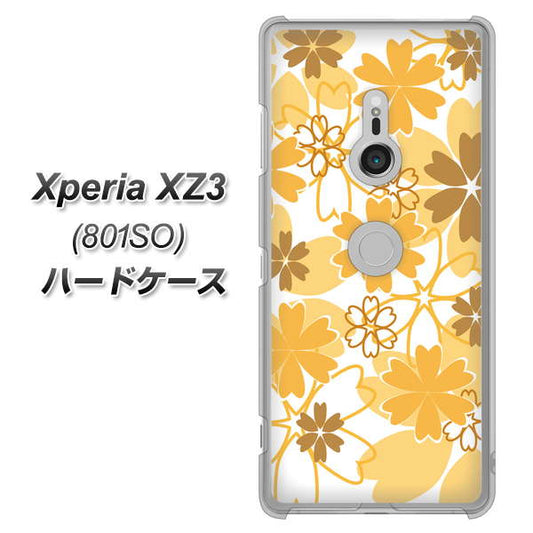 SoftBank エクスペリア XZ3 801SO 高画質仕上げ 背面印刷 ハードケース【VA959 重なり合う花　オレンジ】