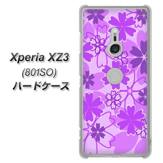 SoftBank エクスペリア XZ3 801SO 高画質仕上げ 背面印刷 ハードケース【VA960 重なり合う花　パープル】
