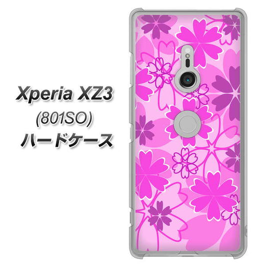 SoftBank エクスペリア XZ3 801SO 高画質仕上げ 背面印刷 ハードケース【VA961 重なり合う花　ピンク】