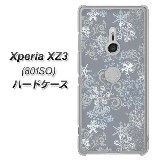 SoftBank エクスペリア XZ3 801SO 高画質仕上げ 背面印刷 ハードケース【XA801 雪の結晶】