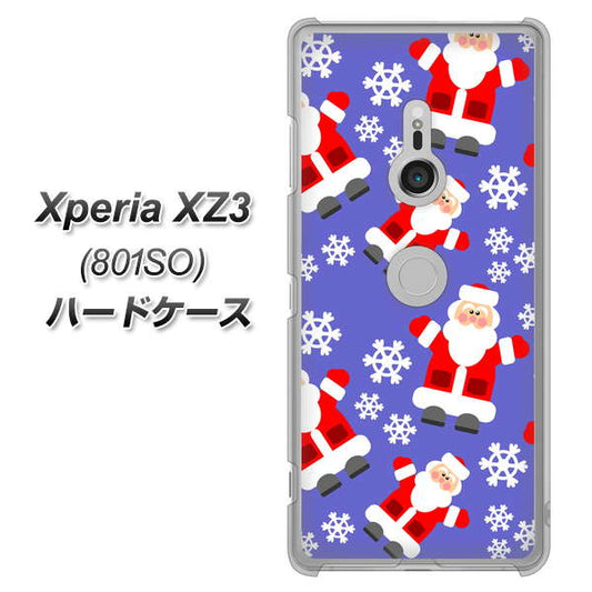 SoftBank エクスペリア XZ3 801SO 高画質仕上げ 背面印刷 ハードケース【XA804 Welcomeサンタさん】