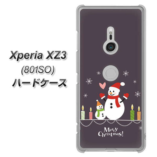 SoftBank エクスペリア XZ3 801SO 高画質仕上げ 背面印刷 ハードケース【XA809 雪だるまの親子】