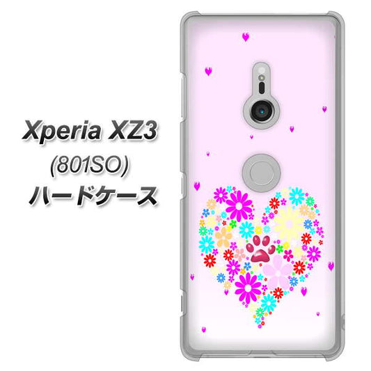 SoftBank エクスペリア XZ3 801SO 高画質仕上げ 背面印刷 ハードケース【YA954 ハート01 素材ホワイト】