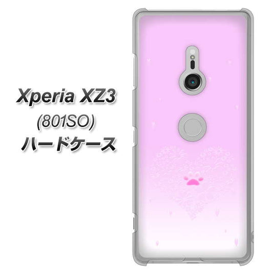 SoftBank エクスペリア XZ3 801SO 高画質仕上げ 背面印刷 ハードケース【YA955 ハート02 素材ホワイト】
