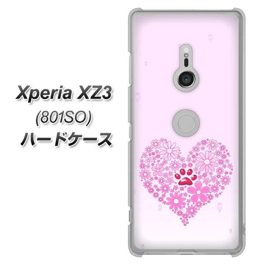 SoftBank エクスペリア XZ3 801SO 高画質仕上げ 背面印刷 ハードケース【YA956 ハート03 素材クリア】