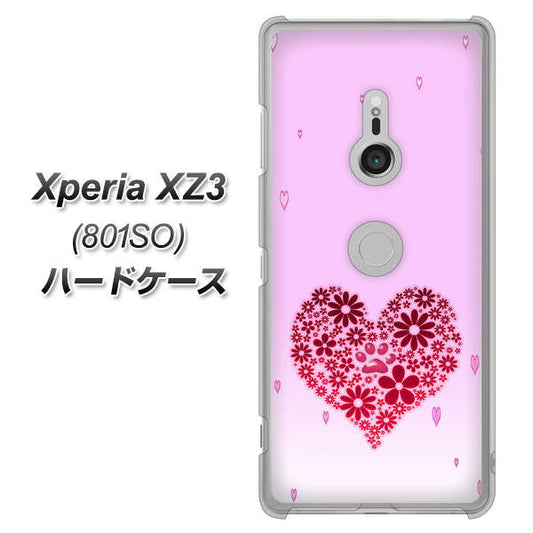 SoftBank エクスペリア XZ3 801SO 高画質仕上げ 背面印刷 ハードケース【YA957 ハート04 素材クリア】