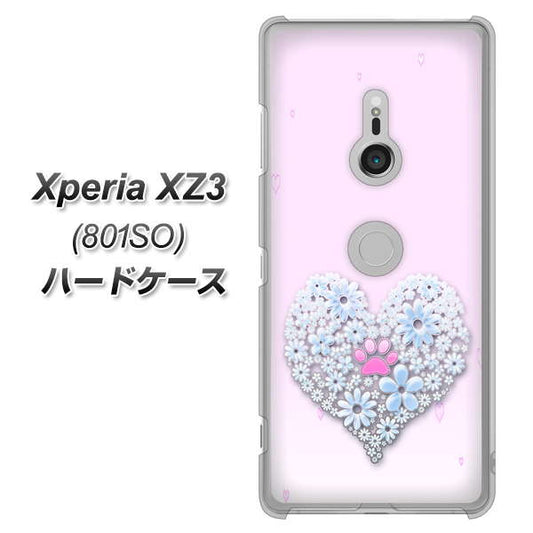 SoftBank エクスペリア XZ3 801SO 高画質仕上げ 背面印刷 ハードケース【YA958 ハート05 素材クリア】