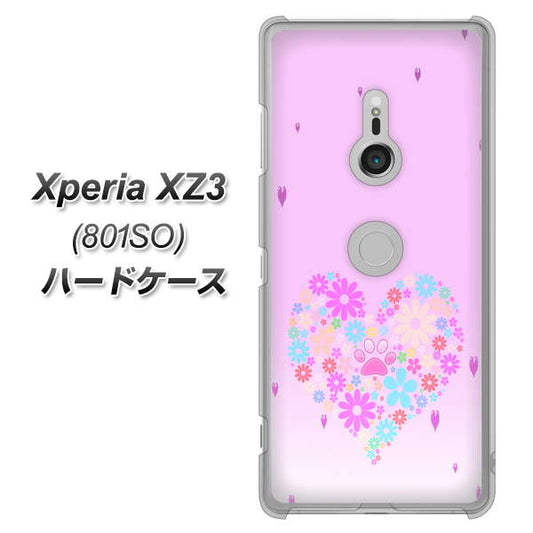 SoftBank エクスペリア XZ3 801SO 高画質仕上げ 背面印刷 ハードケース【YA959 ハート06】