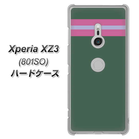 SoftBank エクスペリア XZ3 801SO 高画質仕上げ 背面印刷 ハードケース【YC936 アバルト07】