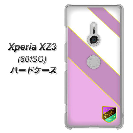 SoftBank エクスペリア XZ3 801SO 高画質仕上げ 背面印刷 ハードケース【YC939 アバルト10】