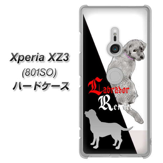SoftBank エクスペリア XZ3 801SO 高画質仕上げ 背面印刷 ハードケース【YD822 ラブラドールレトリバー03】
