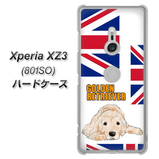 SoftBank エクスペリア XZ3 801SO 高画質仕上げ 背面印刷 ハードケース【YD825 ゴールデンレトリバー01】