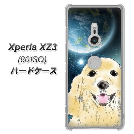 SoftBank エクスペリア XZ3 801SO 高画質仕上げ 背面印刷 ハードケース【YD826 ゴールデンレトリバー02】