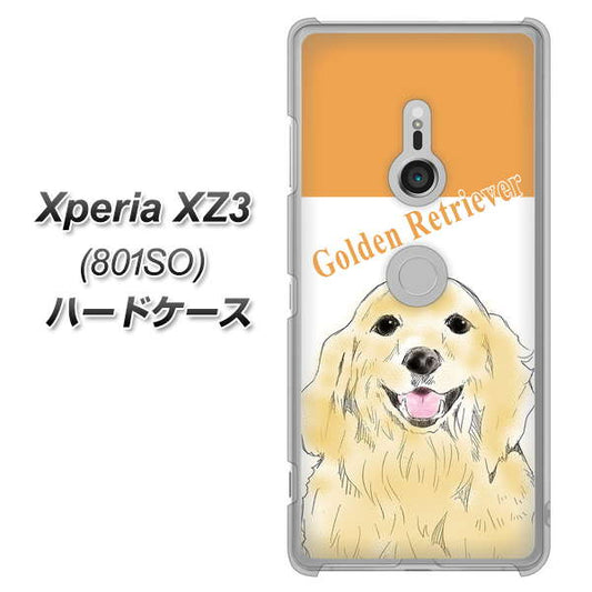 SoftBank エクスペリア XZ3 801SO 高画質仕上げ 背面印刷 ハードケース【YD827 ゴールデンレトリバー03】