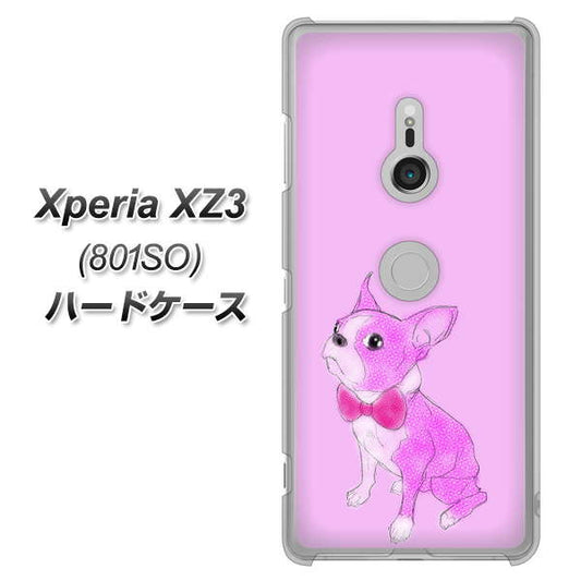SoftBank エクスペリア XZ3 801SO 高画質仕上げ 背面印刷 ハードケース【YD852 ボストンテリア03】