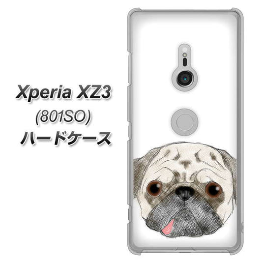 SoftBank エクスペリア XZ3 801SO 高画質仕上げ 背面印刷 ハードケース【YD855 パグ01】