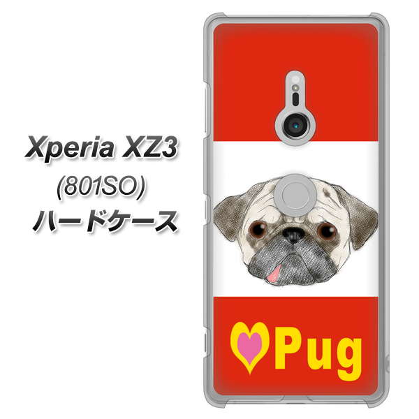 SoftBank エクスペリア XZ3 801SO 高画質仕上げ 背面印刷 ハードケース【YD856 パグ02】