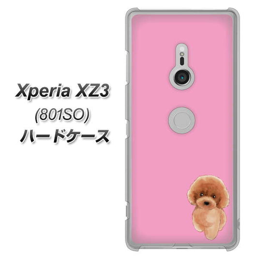SoftBank エクスペリア XZ3 801SO 高画質仕上げ 背面印刷 ハードケース【YJ049 トイプードルレッド（ピンク）】