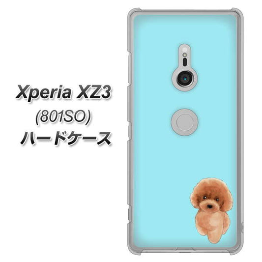 SoftBank エクスペリア XZ3 801SO 高画質仕上げ 背面印刷 ハードケース【YJ050 トイプードルレッド（ブルー）】
