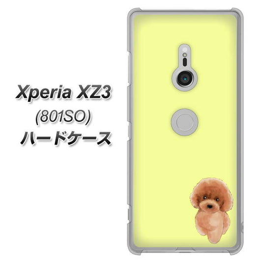 SoftBank エクスペリア XZ3 801SO 高画質仕上げ 背面印刷 ハードケース【YJ051 トイプードルレッド（イエロー）】