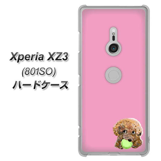 SoftBank エクスペリア XZ3 801SO 高画質仕上げ 背面印刷 ハードケース【YJ053 トイプードル＆ボール（ピンク）】
