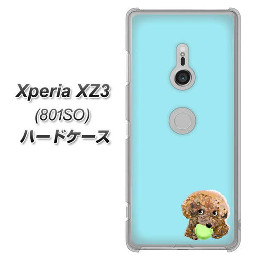 SoftBank エクスペリア XZ3 801SO 高画質仕上げ 背面印刷 ハードケース【YJ054 トイプードル＆ボール（ブルー）】