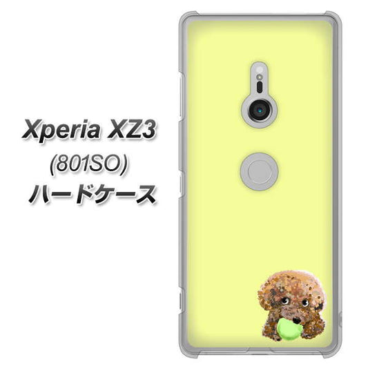 SoftBank エクスペリア XZ3 801SO 高画質仕上げ 背面印刷 ハードケース【YJ056 トイプードル＆ボール（イエロー）】