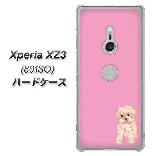 SoftBank エクスペリア XZ3 801SO 高画質仕上げ 背面印刷 ハードケース【YJ061 トイプードルアプリコット（ピンク）】