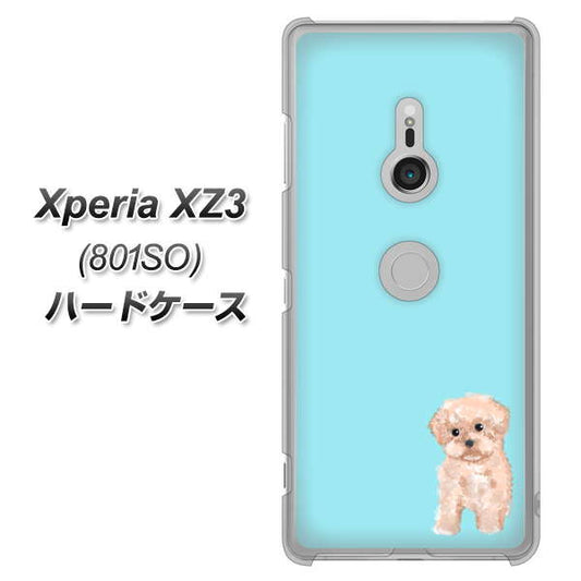 SoftBank エクスペリア XZ3 801SO 高画質仕上げ 背面印刷 ハードケース【YJ062 トイプードルアプリコット（ブルー）】