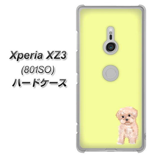 SoftBank エクスペリア XZ3 801SO 高画質仕上げ 背面印刷 ハードケース【YJ064 トイプードルアプリコット（イエロー）】