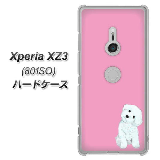 SoftBank エクスペリア XZ3 801SO 高画質仕上げ 背面印刷 ハードケース【YJ069 トイプードルホワイト（ピンク）】