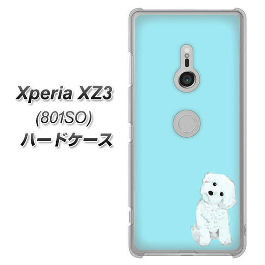 SoftBank エクスペリア XZ3 801SO 高画質仕上げ 背面印刷 ハードケース【YJ070 トイプードルホワイト（ブルー）】