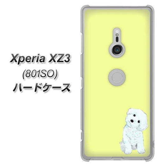 SoftBank エクスペリア XZ3 801SO 高画質仕上げ 背面印刷 ハードケース【YJ072 トイプードルホワイト（イエロー）】