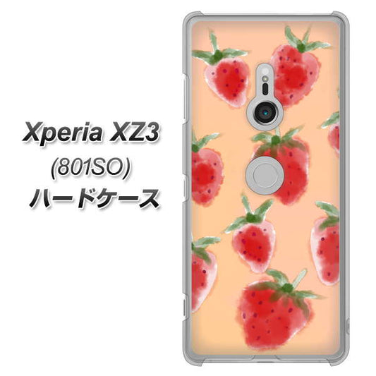 SoftBank エクスペリア XZ3 801SO 高画質仕上げ 背面印刷 ハードケース【YJ179 イチゴ 水彩179】