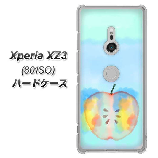 SoftBank エクスペリア XZ3 801SO 高画質仕上げ 背面印刷 ハードケース【YJ181 りんご 水彩181】
