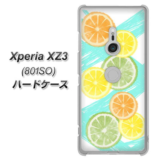 SoftBank エクスペリア XZ3 801SO 高画質仕上げ 背面印刷 ハードケース【YJ183 オレンジライム】