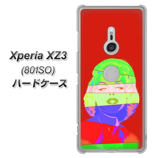 SoftBank エクスペリア XZ3 801SO 高画質仕上げ 背面印刷 ハードケース【YJ209 マリリンモンローデザイン（B）】