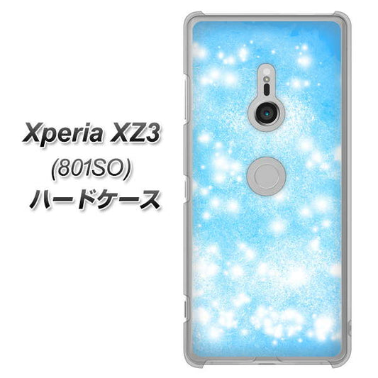 SoftBank エクスペリア XZ3 801SO 高画質仕上げ 背面印刷 ハードケース【YJ289 デザインブルー】