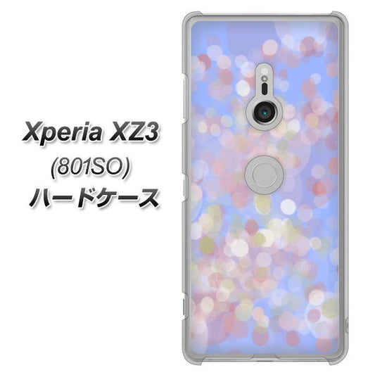 SoftBank エクスペリア XZ3 801SO 高画質仕上げ 背面印刷 ハードケース【YJ293 デザイン】