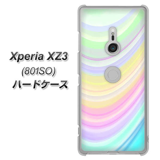 SoftBank エクスペリア XZ3 801SO 高画質仕上げ 背面印刷 ハードケース【YJ312 カラー レインボー】