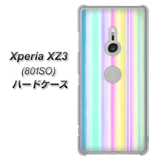 SoftBank エクスペリア XZ3 801SO 高画質仕上げ 背面印刷 ハードケース【YJ313 ストライプ レインボー】